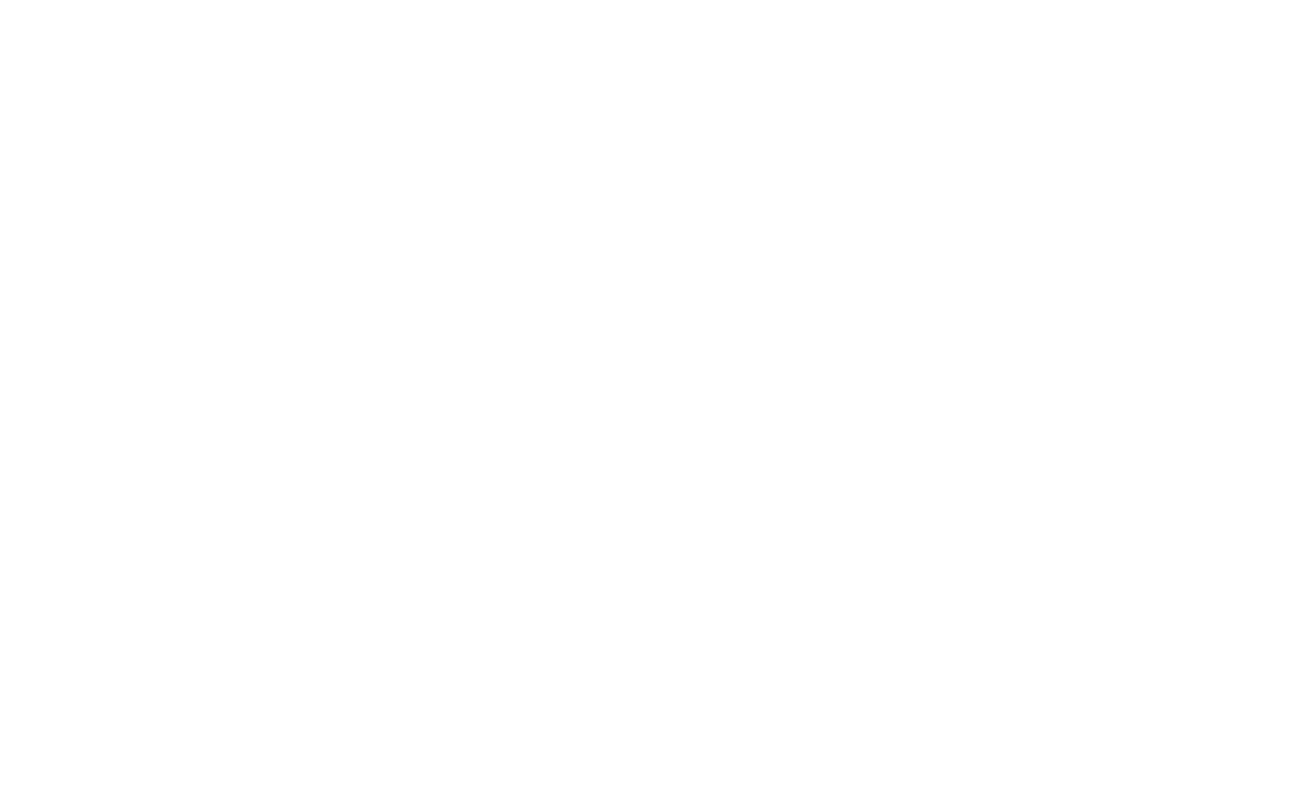 Unite for Good - Stacked White